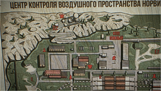 Inventory Check — Escape from Tarkov Ragman quest